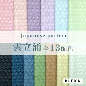 _O YIbNX/u[h/V[`O/_uK[[/[/11z RIEKAia/a/{l/_N/킢//|n/w/Gݏj