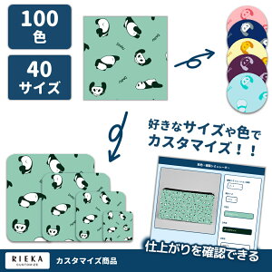 DARUPANDAcolor YIbNX/u[h/V[`O/_uK[[/[/11z RIEKAi/Aj}/p_/킢//|n/w/Gݏj