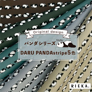 DARU PANDA stripe YIbNX/u[h/V[`O/_uK[[/[/11z RIEKAi/Aj}/p_/XgCv/킢//|n/w/Gݏj
