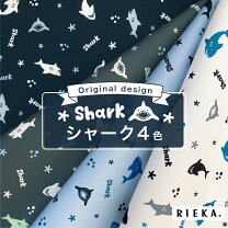 楽天市場】生地 深海魚の通販