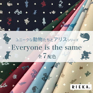 Everyone is the same YIbNX/u[h/V[`O/_uK[[/[/11z RIEKAiAX/b//킢//|n/w/Gݏj