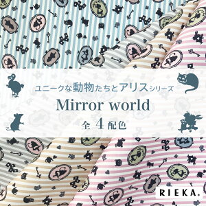 Mirror World YIbNX/u[h/V[`O/_uK[[/[/11z RIEKAiAX/b/XgCv/킢//|n/w/Gݏj