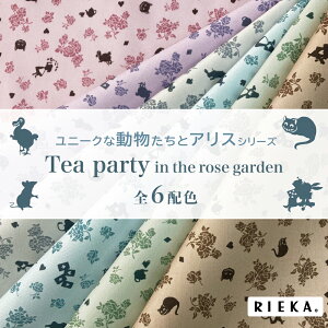 Tea party in the rose garden YIbNX/u[h/V[`O/_uK[[/[/11z RIEKAiAX/b/o/KN/킢//|n/w/Gݏj