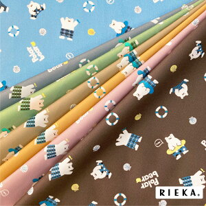 Polar bear Summer 国産オックス/ブロード/シーチング/ダブルガーゼ/ローン/11号帆布 RIEKA(動物柄/アニマル柄/シロクマ/白熊/かわいい/おしゃれ/手芸生地/入園入学/雑貨小物)
