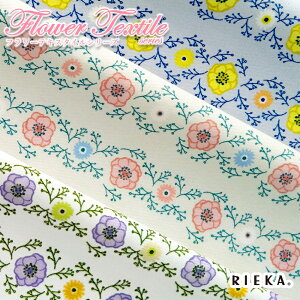 Flower Lace YIbNX/u[h/V[`O/_uK[[/[/11z RIEKAiԕ/ԕ/XgCv/킢//|n/w/Gݏj