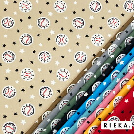 BASEBALL＆STAR 国産オックス/ブロード/シーチング/ダブルガーゼ/ローン/11号帆布 RIEKA（スポーツ柄/野球/部活/星柄/かわいい/おしゃれ/手芸生地/入園入学/雑貨小物）