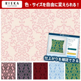 RoseFlowerBasket 国産オックス/ブロード/シーチング/ダブルガーゼ/ローン/11号帆布 RIEKA（花柄/薔薇/バラ/ダマスク/かわいい/おしゃれ/手芸生地/入園入学/雑貨小物）