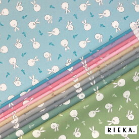 ゆるまるうさぎ 国産オックス/ブロード/シーチング/ダブルガーゼ/ローン/11号帆布 RIEKA（動物柄/アニマル柄/ゆるキャラ/兎/かわいい/おしゃれ/手芸生地/入園入学/雑貨小物）