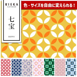  YIbNX/u[h/V[`O/_uK[[/[/11z RIEKAia/a/{l/a/킢//|n/w/Gݏj