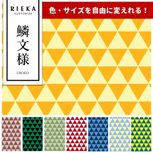 ؕl YIbNX/u[h/V[`O/_uK[[/[/11z RIEKAia/a/{l/􉽊w͗l/킢//|n/w/Gݏj