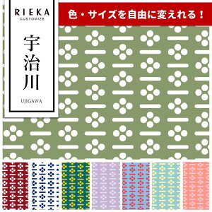 F앶l YIbNX/u[h/V[`O/_uK[[/[/11z RIEKAia/a/{l/a/킢//|n/w/Gݏj