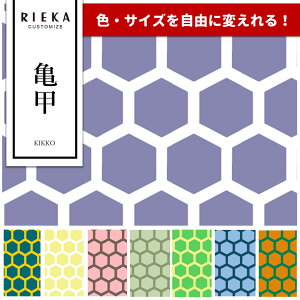 Tbl YIbNX/u[h/V[`O/_uK[[/[/11z RIEKAia/a/{l/njJ/킢//|n/w/Gݏj
