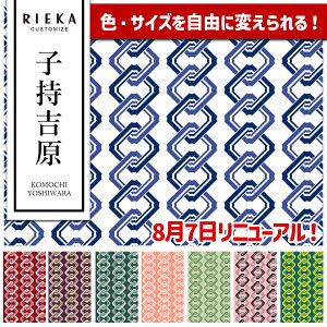 qgl YIbNX/u[h/V[`O/_uK[[/[/11z RIEKAia/a/{l/킢//|n/w/Gݏj