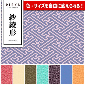ш` YIbNX/u[h/V[`O/_uK[[/[/11z RIEKAia/a/{l/􉽊w͗l/킢//|n/w/Gݏj