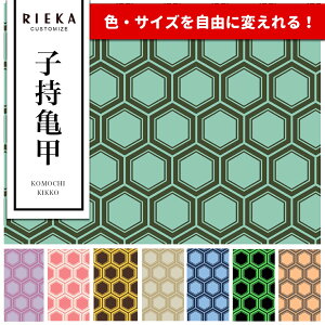 qTb YIbNX/u[h/V[`O/_uK[[/[/11z RIEKAia/a/{l/njJ/킢//|n/w/Gݏj