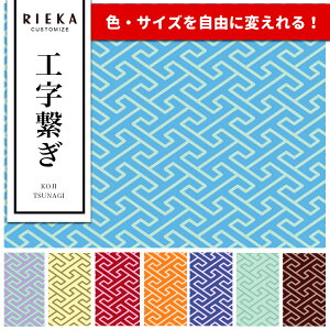 Hq YIbNX/u[h/V[`O/_uK[[/[/11z RIEKAia/a/{l/􉽊w͗l/킢//|n/w/Gݏj