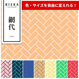 ԑ YIbNX/u[h/V[`O/_uK[[/[/11z RIEKAia/a/{l/w_/O_/킢//|n/w/Gݏj