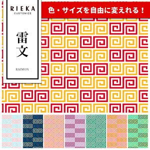  YIbNX/u[h/V[`O/_uK[[/[/11z RIEKAia/ؕ/`Ci/킢//|n/w/Gݏj