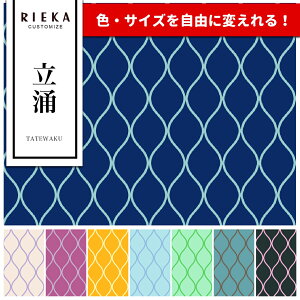 O YIbNX/u[h/V[`O/_uK[[/[/11z RIEKAia/a/{l/N/g/킢//|n/w/Gݏj