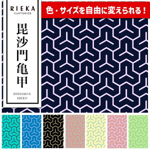 Tb YIbNX/u[h/V[`O/_uK[[/[/11z RIEKAia/a/{l/`l/a䕿/킢//|n/w/Gݏj