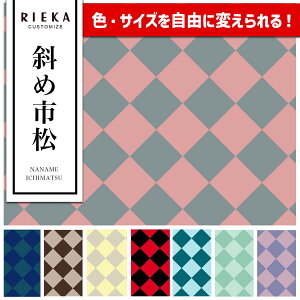 ΂ߎs YIbNX/u[h/V[`O/_uK[[/[/11z RIEKAia/a/{l/n[L`FbN/iq/킢//|n/w/Gݏj
