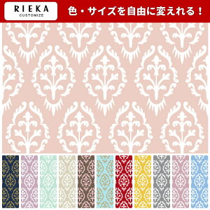 t`AxXN YIbNX/u[h/V[`O/_uK[[/[/11z RIEKAim/SVbN/킢//|n/w/Gݏj