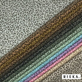 レオパードmini 国産オックス/ブロード/シーチング/ダブルガーゼ/ローン/11号帆布 RIEKA（ヒョウ柄/豹柄/かわいい/おしゃれ/手芸生地/入園入学/雑貨小物）