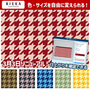 璹iq YIbNX/u[h/V[`O/_uK[[/[/11z RIEKAi`FbN/nEhhbNEgD[X/킢//|n/w/Gݏj