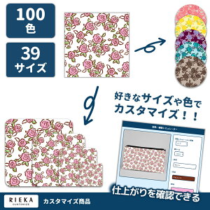 プティローズ 国産オックス/ブロード/シーチング/ダブルガーゼ/ローン/11号帆布 RIEKA(花柄/薔薇/バラ/小花柄/かわいい/おしゃれ/手芸生地/入園入学/雑貨小物)