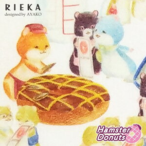 HamsterDonuts YIbNX/u[h/V[`O/_uK[[/[/11z RIEKAi/Aj}/nX^[/h[ic/킢//|n/w/Gݏj
