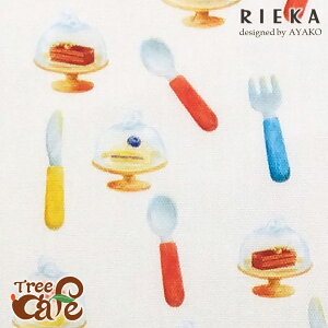 Afternoon YIbNX/u[h/V[`O/_uK[[/[/11z RIEKAi/킢//|n/w/Gݏj