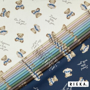 My happiness Winter 国産オックス/ブロード/シーチング/ダブルガーゼ/ローン/11号帆布 RIEKA(テディベア/熊/かわいい/おしゃれ/手芸生地/入園入学/雑貨小物)