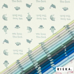 We love the sea.mini YIbNX/u[h/V[`O/_uK[[/[/11z RIEKAi/Aj}/CJ/C̐/킢//|n/w/Gݏj
