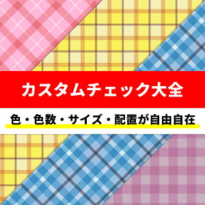 y10cmPʁzn JX^`FbNS YIbNX^11z^u[h^V[`O^[^K[[ RIEKAi^[^`FbN/iq/킢//|/w/j̎q/̎q/