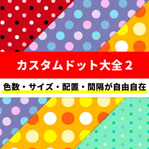 y10cmPʁzn JX^hbgS2 YIbNX^11z^u[h^V[`O^[^K[[ RIEKAiʕ/킢//|/w/j̎q/̎q/В/Gݏ/}XN/
