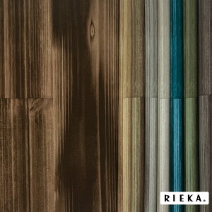 Burnt cedar 国産オックス/ブロード/シーチング/ダブルガーゼ/ローン/11号帆布 RIEKA(テクスチャ柄/木目/焼杉/かわいい/おしゃれ/手芸生地/入園入学/雑貨小物)