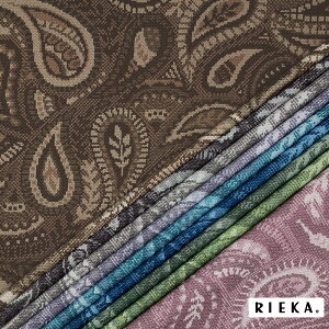 KnitEpaisley YIbNX/u[h/V[`O/_uK[[/[/11z RIEKAieNX`/yCY[/jbg/킢//|n/w/Gݏj