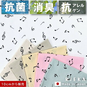 巾着袋 かわいいの人気商品 通販 価格比較 価格 Com 巾着袋 かわいいの人気商品 通販 価格比較 価格 Com