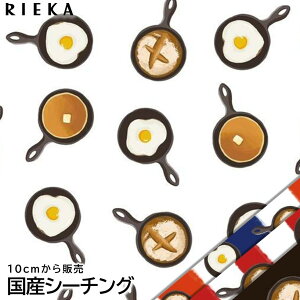 YV[`O [jOXLbg RIEKAyppz