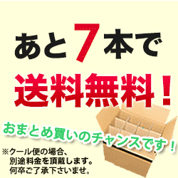 10年の売れ筋全部金賞尽くし辛口白ワイン5本セット白ワインセット【12本単位のご購入で送料無料/ギフト・プレゼント対応可】【ギフトワイン】【ソムリエ】【家飲み】【ハロウィン】