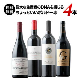 楽天市場】ヴォルネイ・プルミエ・クリュ・カイユレ シルヴァン