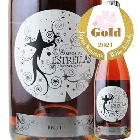 衝突コース 削る 水陸両用 スパークリング ワイン 王冠 Event Tent Net