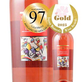 チェラスオーロ・ダブルッツォ テヌータ・ウリッセ 2023年 イタリア アブルッツオ ロゼワイン 辛口 750ml【ギフト】
