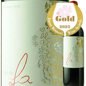 クロ・デ・ファ ヴィニャ・マーティ 2020年 チリ マイポ・ヴァレー 赤ワイン 750ml【ワイン ギフト】