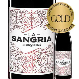サングリア・デ・アルスピデ ボデガス・アルスピデ 2017年 スペイン カスティーリャ・ラ・マンチャ サングリア 750ml【ワイン ギフト】
