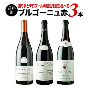 CZbg ԃC uS[jԃC3{Zbg 29eyC Mtg \GIz