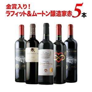 CZbg ԃC ܓItBbg[gƐԃC5{Zbgu5/9XVvyC Mtg \GIz