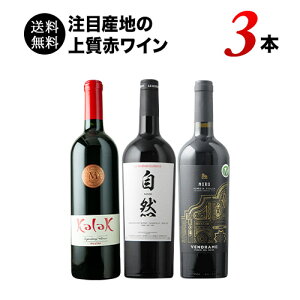 CZbg ԃC  ڎYn̏㎿ԃC3{ZbgyC Mtg \GIz