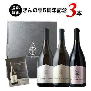 yMtgɂœKzpBOXtE̎5NLO3{Zbg yC Mtg \GIz