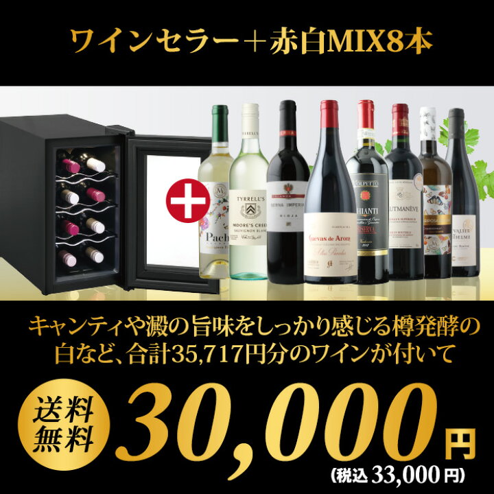 楽天市場】【LIVE視聴画面からエントリーで最大10倍〜3/11 1:59  